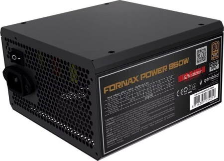Gembird 850W 80+ Bronze CCC-PSUBRONZE-850W - CCC-PSUBRONZE-850W